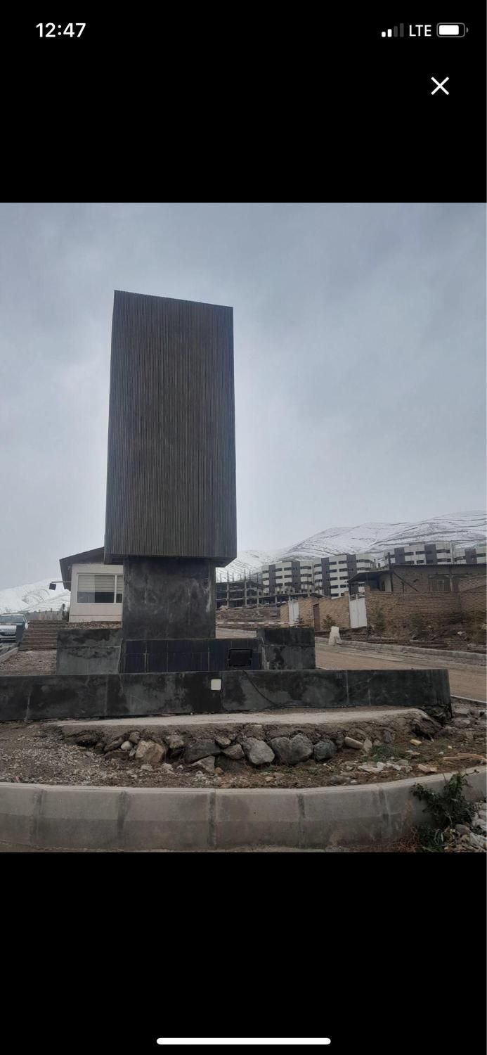 خرید/فروش زمین ۴۰۰ متری افتاب