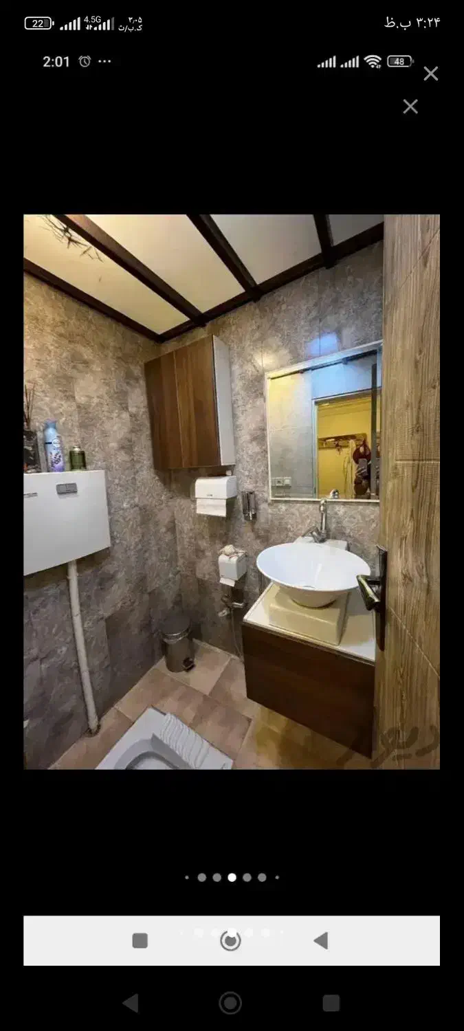 100متر دو خواب فاز1ابتدای ابن سینا