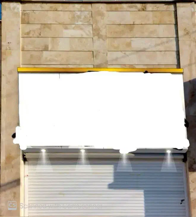 مغازه سنددار تخفیف و شرایط ویژه برای خریدار واقعی