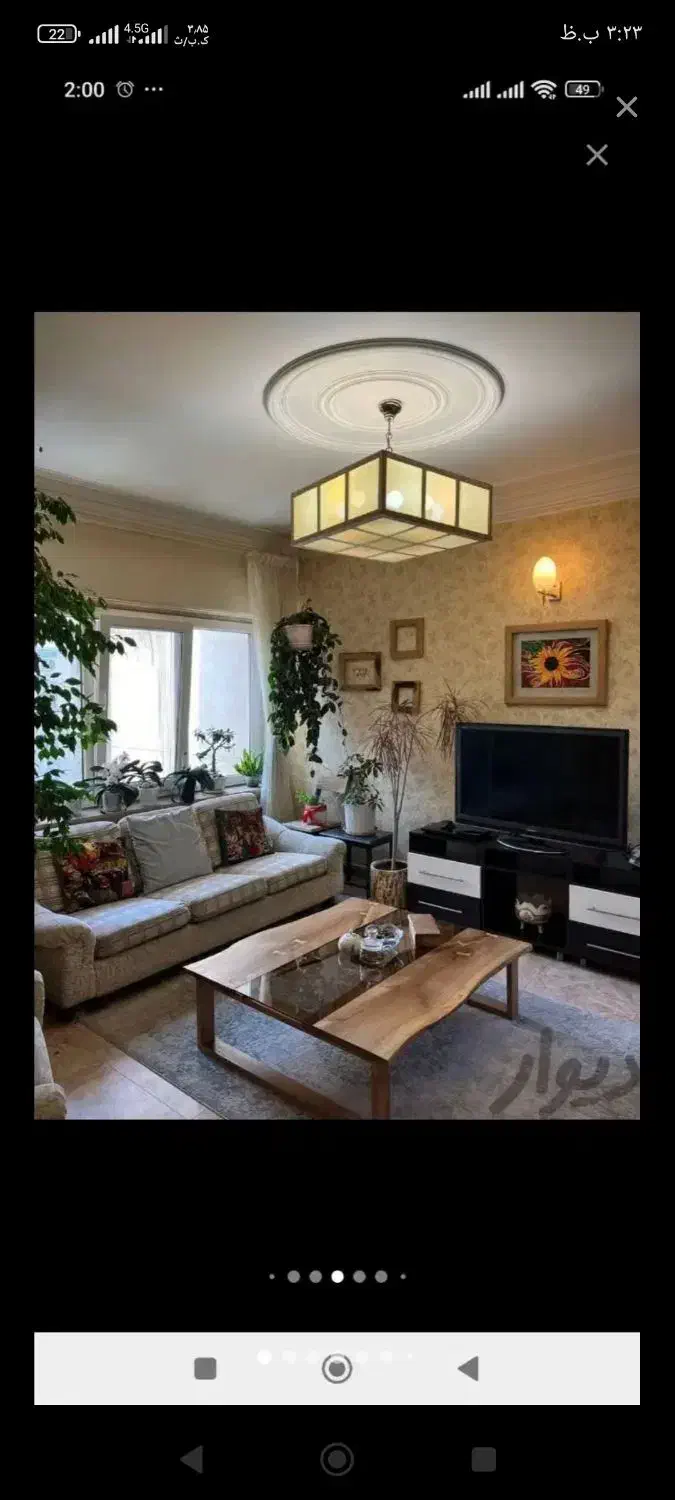 100متر دو خواب فاز1ابتدای ابن سینا